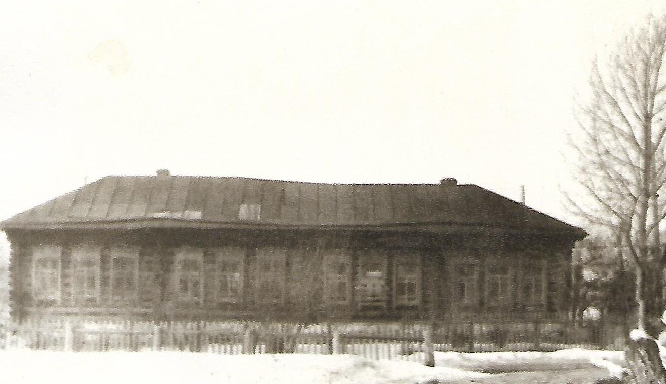 Здание начальной школы в В - Ключах